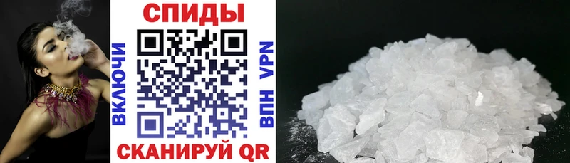 Amphetamine VHQ  купить наркоту  Карталы 