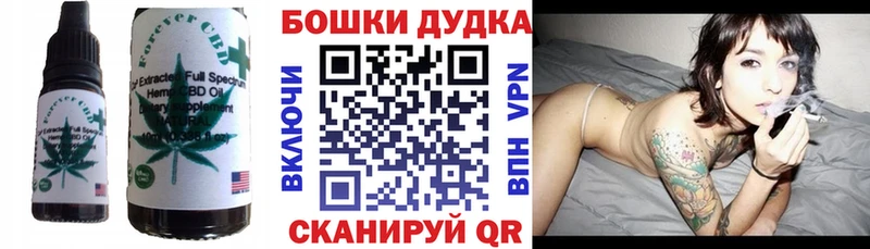 гидра рабочий сайт  наркотики  Карталы  Cannafood конопля 