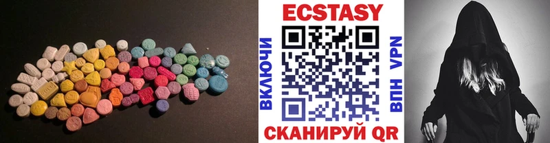 купить   мега tor  Экстази MDMA  Карталы 