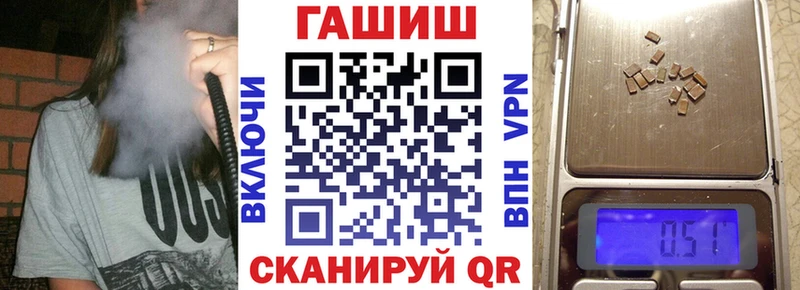 Гашиш индика сатива Карталы