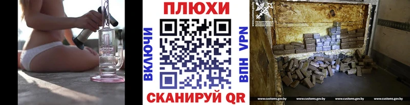Гашиш 40% ТГК  Карталы 