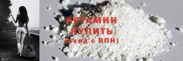 ешки Армянск