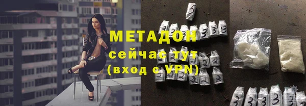 крисы Приозерск
