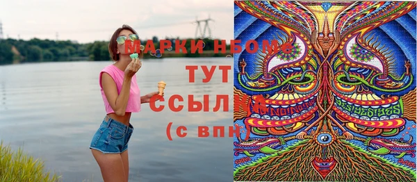прущие крисы Беломорск
