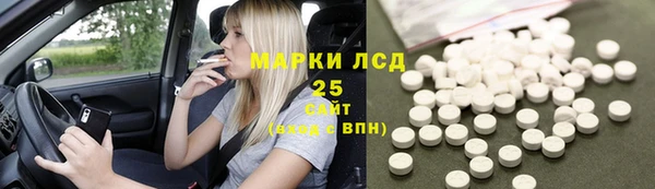 герыч Аркадак