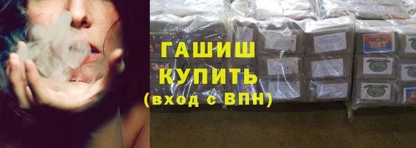 герыч Аркадак
