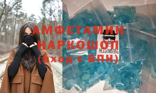прущие крисы Беломорск