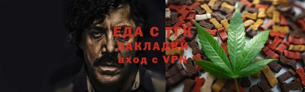 марки lsd Белокуриха
