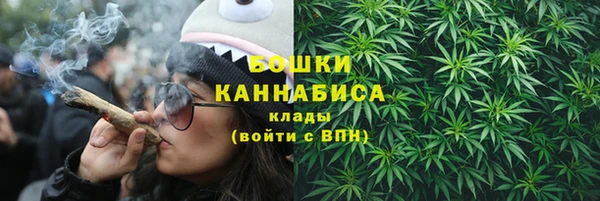 ALPHA-PVP Белоозёрский