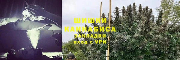 ешки Армянск