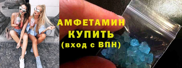прущие крисы Беломорск