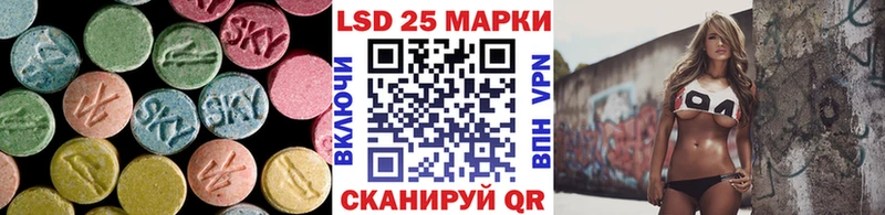 mega tor  Карталы  ЛСД экстази ecstasy  сколько стоит 