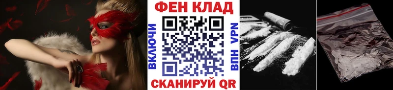 Метамфетамин винт  Карталы 