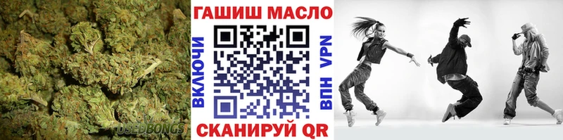 ТГК вейп с тгк  Карталы 