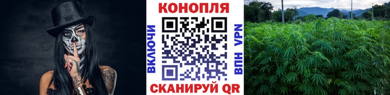 гидра рабочий сайт  Карталы  Марихуана тримм  где найти наркотики 